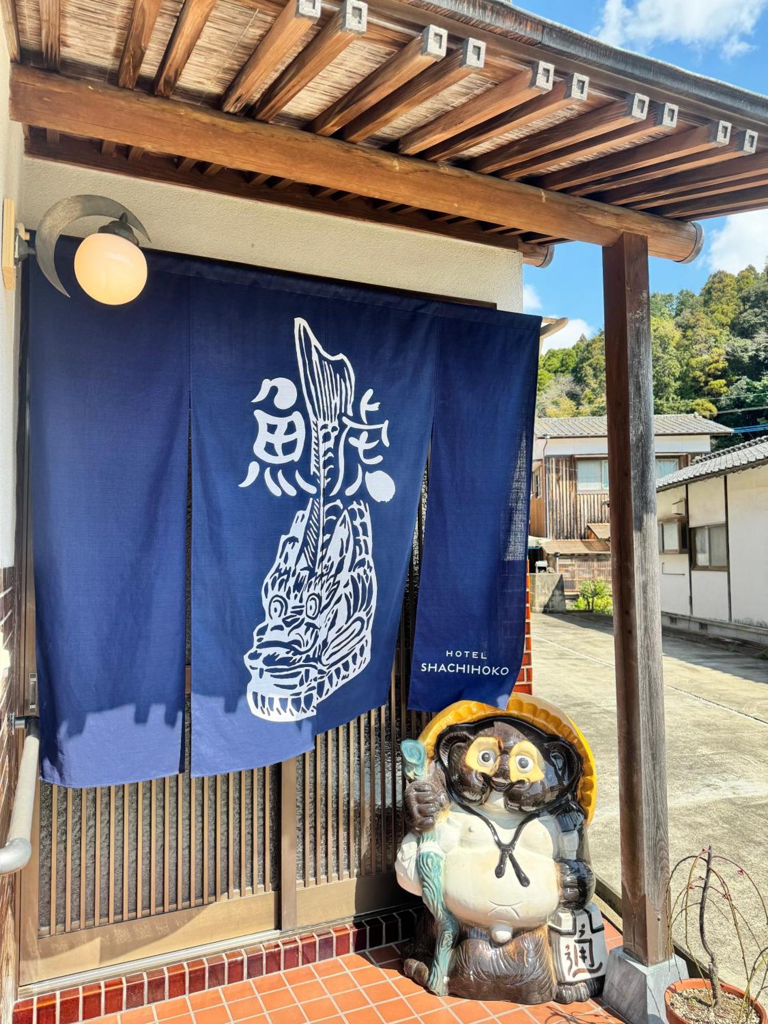 Shachihoko 海辺の一棟貸切ヴィラ しゃちほこ Imari Exteriör bild